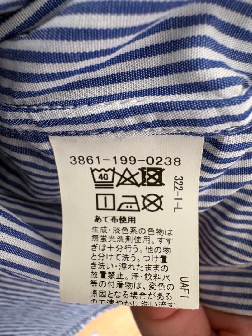 グリーンレーベルリラクシング　スーツ 155 入学式　卒業式
