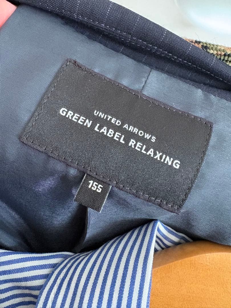 グリーンレーベルリラクシング　スーツ 155 入学式　卒業式