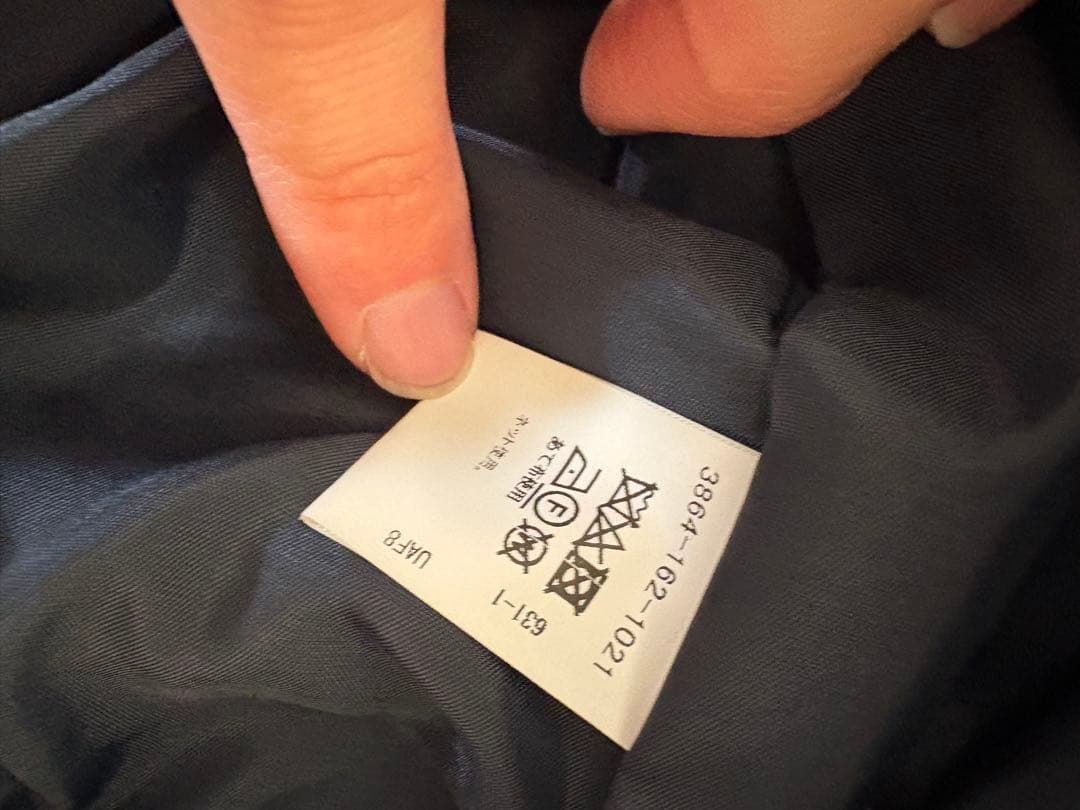 グリーンレーベルリラクシング　スーツ 155 入学式　卒業式