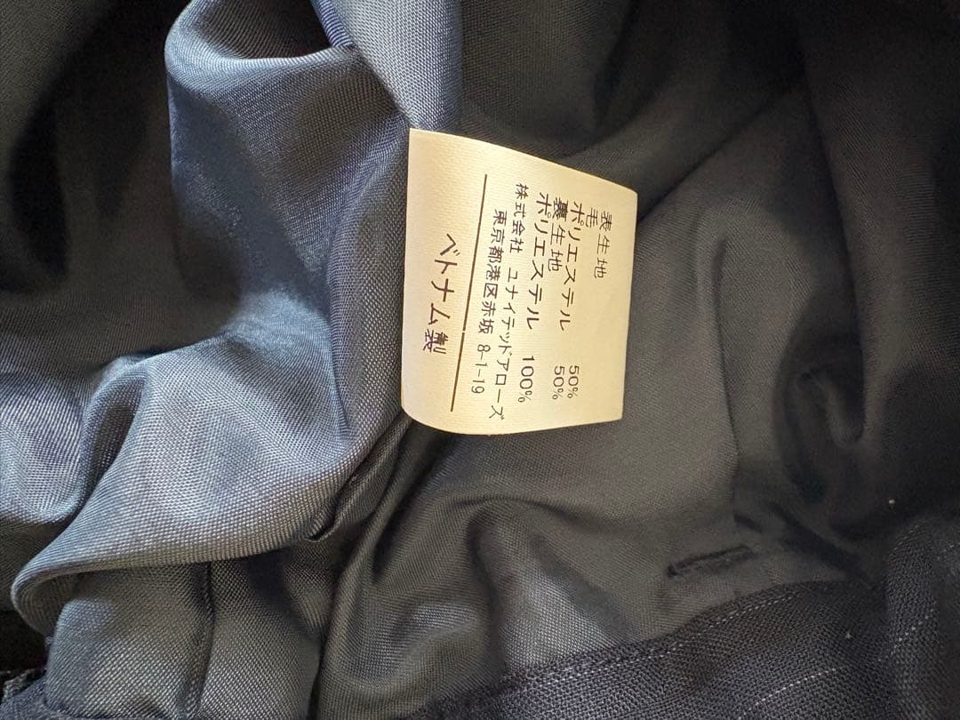 グリーンレーベルリラクシング　スーツ 155 入学式　卒業式