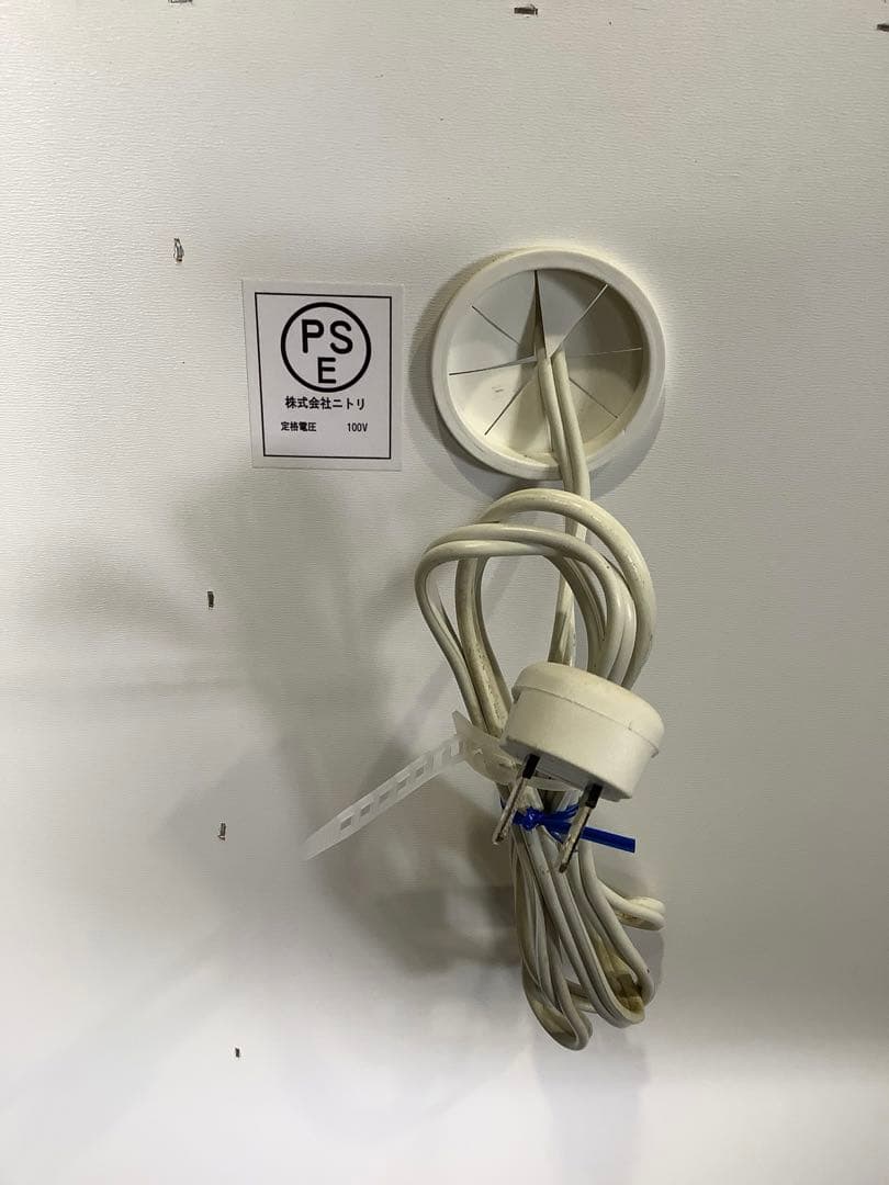 ニトリ キッチンボード キッチンカウンター 食器棚 幅88cm コンセント口有り