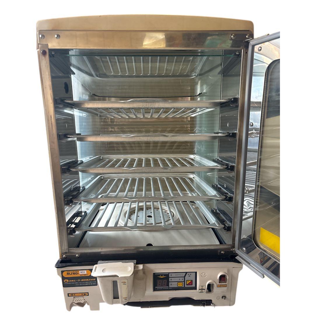 【中古】日本ヒーター スチームマスター MJ60 肉まん 出品期間:12/16迄