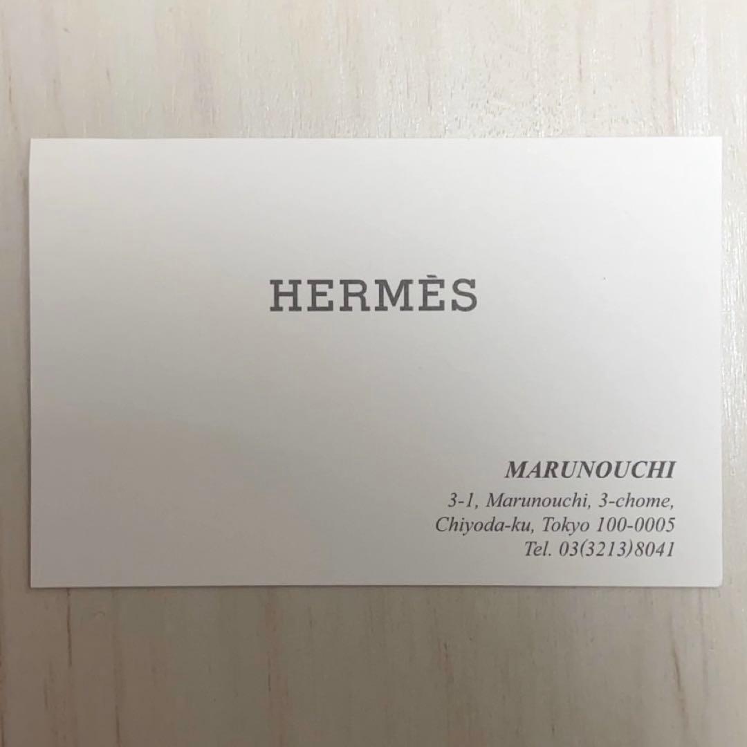 新品未使用 紙タグ付き エルメス ハンドタオル ステアーズ 2枚セット ギフト