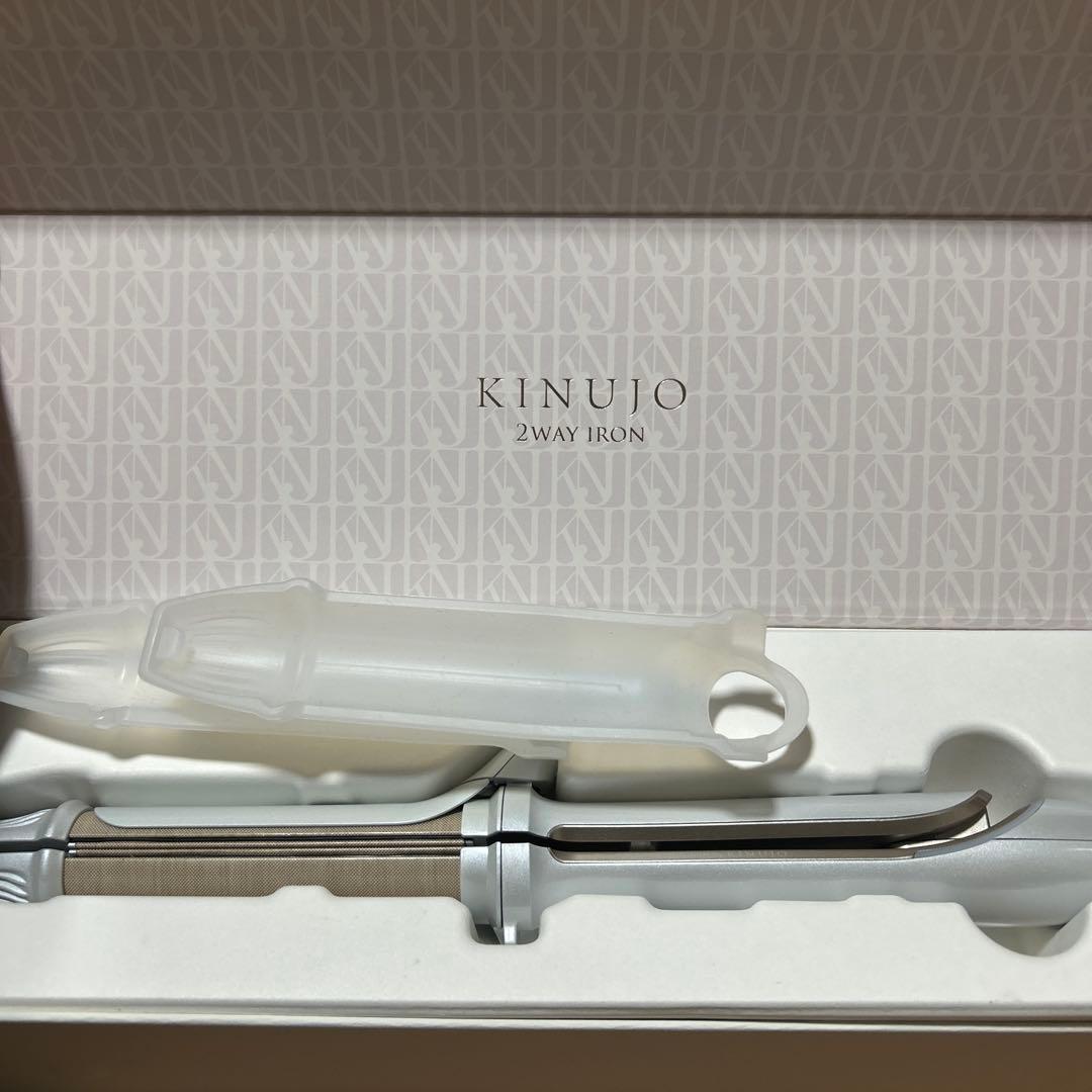 KINUJO 2WAY IRON ヘアアイロン