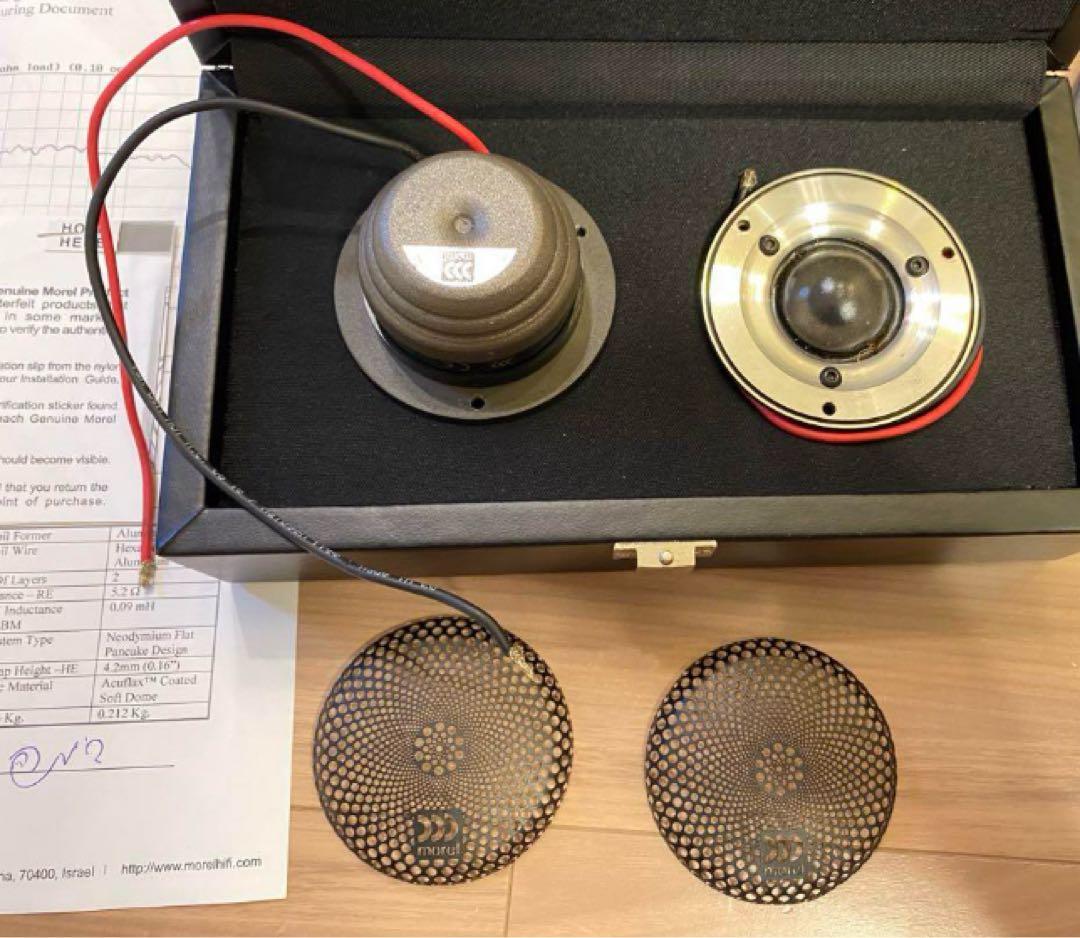 モレル　morel スプリーモ　ピッコロ2