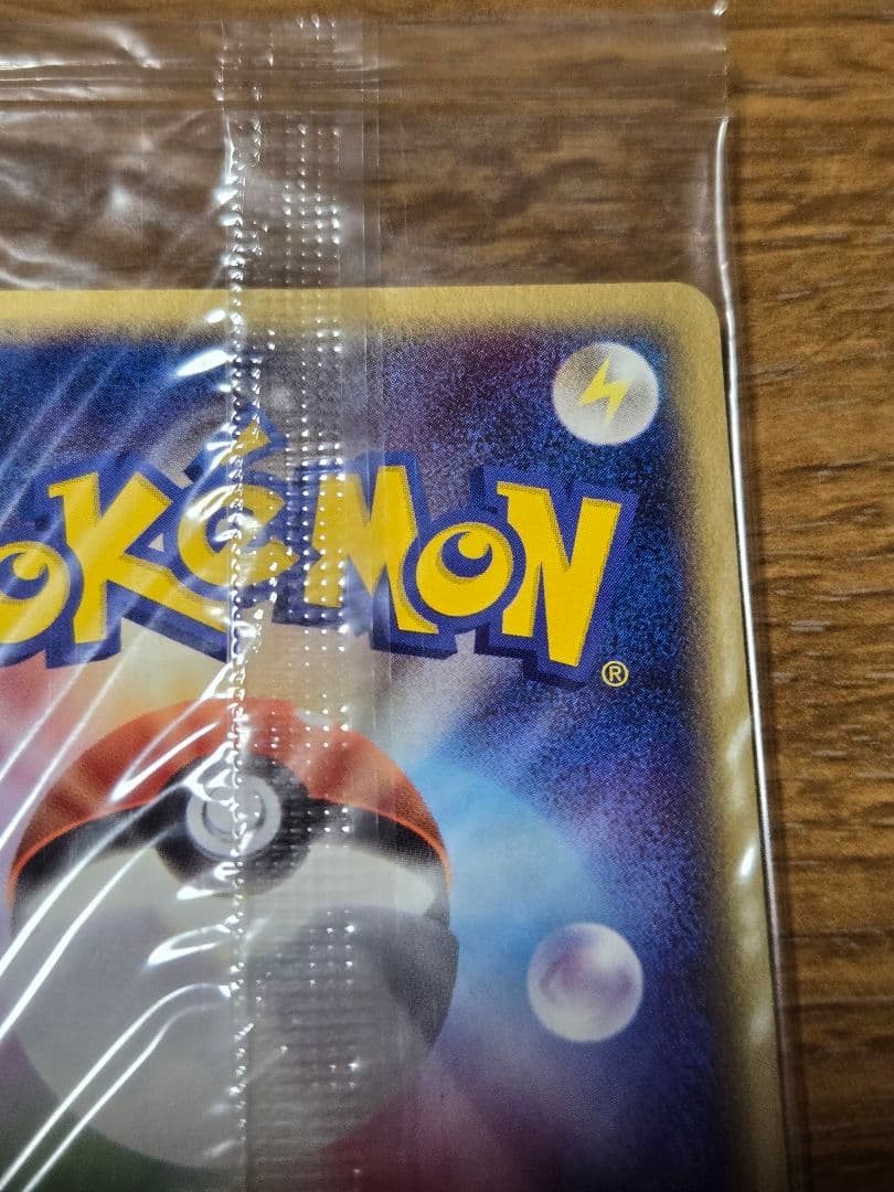 ポケパークのジラーチ プロモ 050/PCG-P ポケモンカード