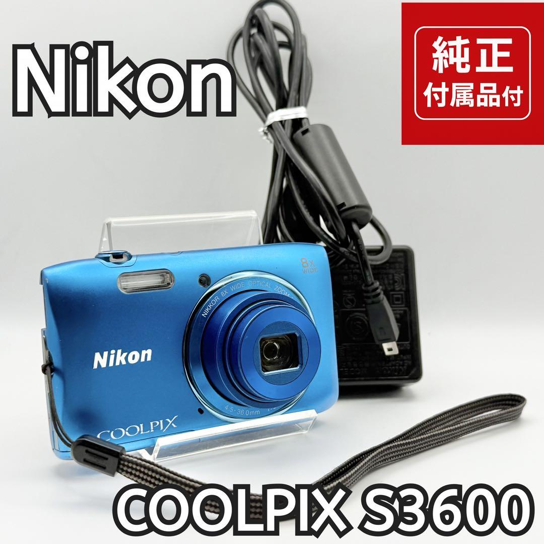 Nikon COOLPIX S3600 コンデジ デジカメ ブルー 訳アリ品
