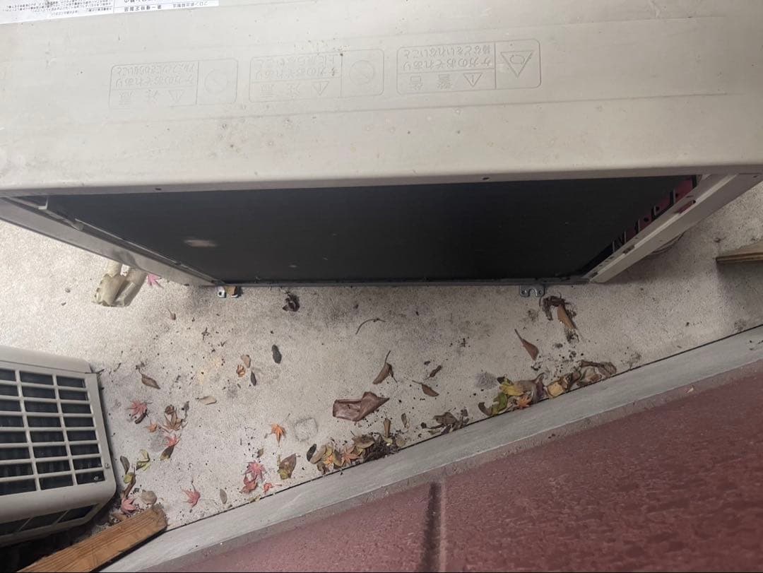 【配送費込】ダイキン天カセFHCP50EM+RZRP50BDT