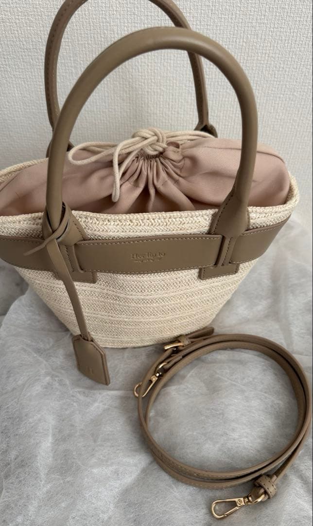 バッグ Herlipto Palma Mini Tote Bag taupe