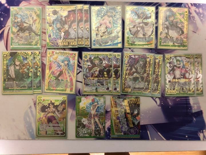 Z/X ユーディ　紗那デッキ