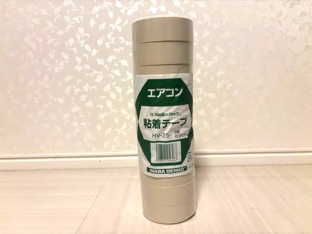 INABA DENKO HV-25-I 粘着テープ 1箱200個入り