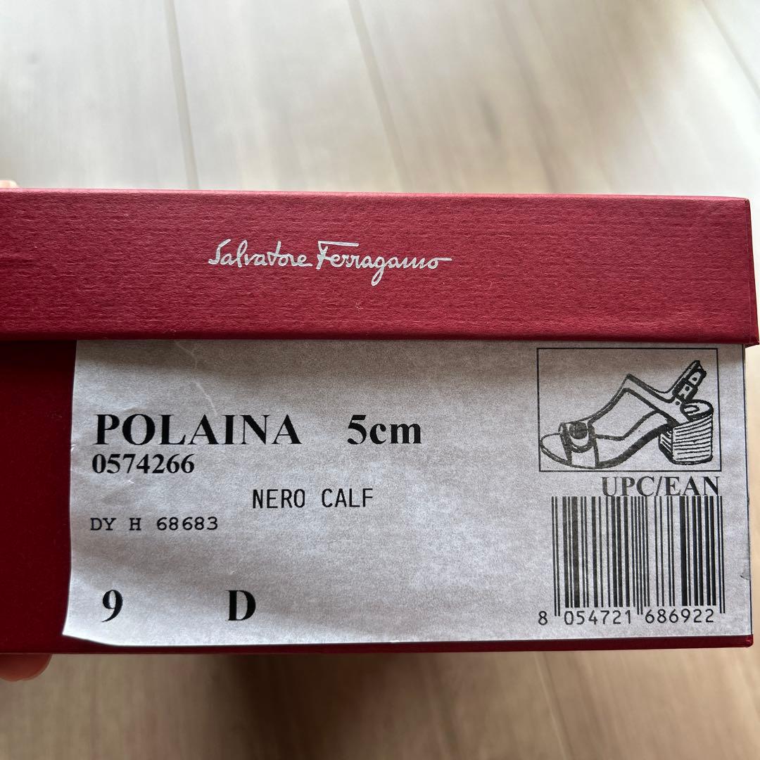 フェラガモ　シンプルでエレガントな黒サンダル25.5cm