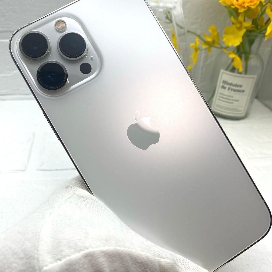 超美品！iPhone13pro max 本体 256GB SIMフリー
