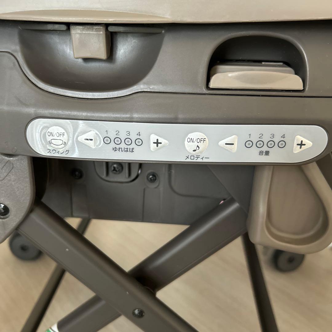 Combi ネムリラ　ハイローオートスイングラック