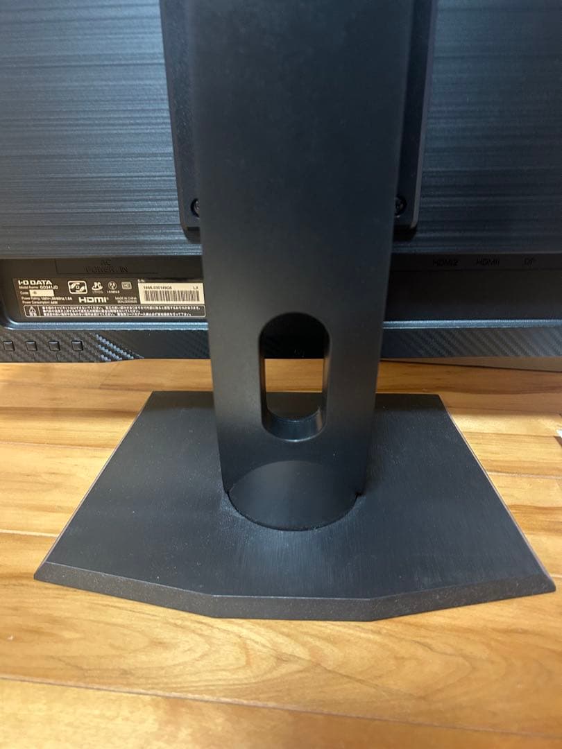 I-O DATA GigaCrysta 23.8インチモニター 本体