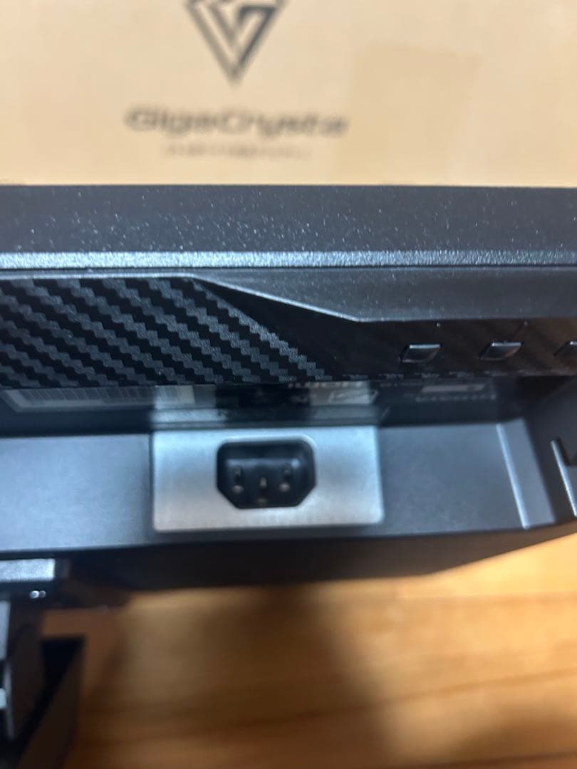 I-O DATA GigaCrysta 23.8インチモニター 本体