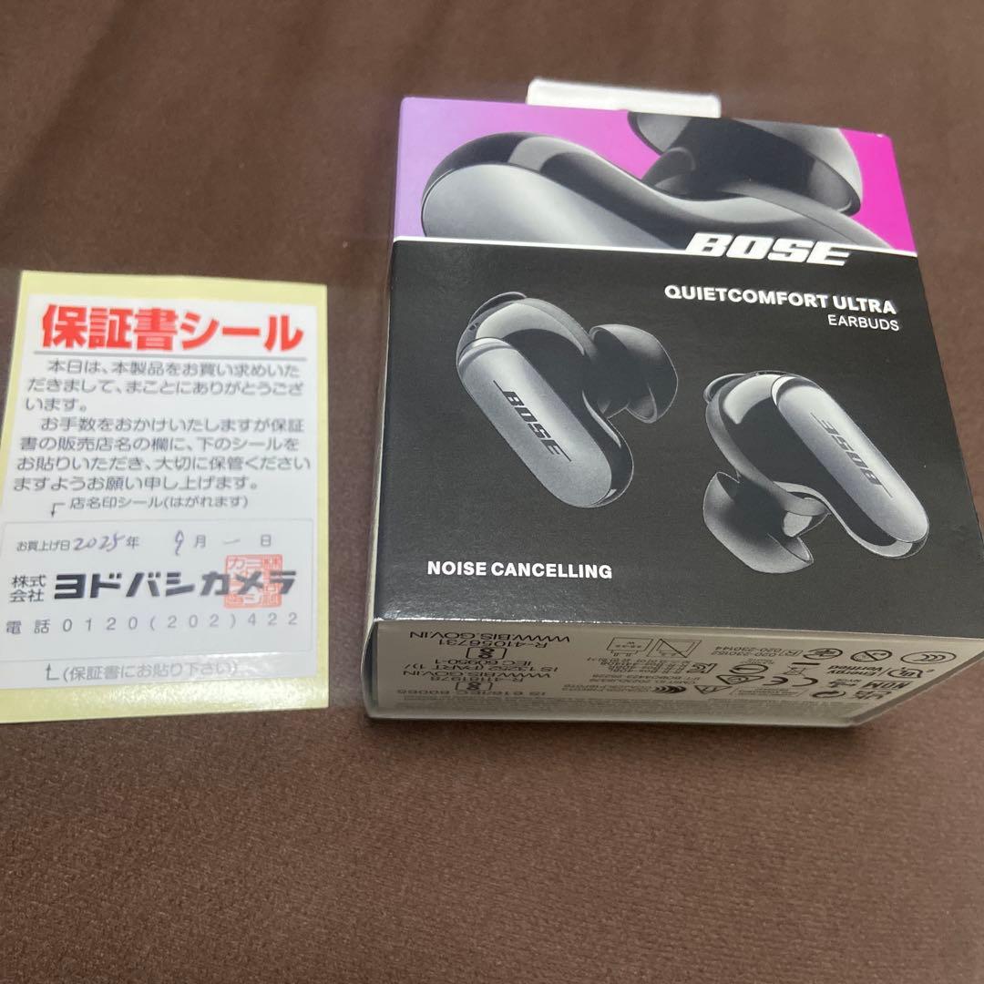 BOSE QUIETCOMFORT ULTRA イヤホン