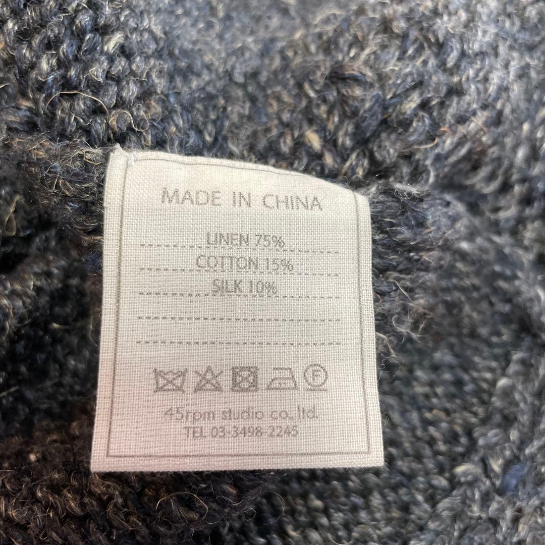 45rpmツイードハンドニットボレロカーディガン