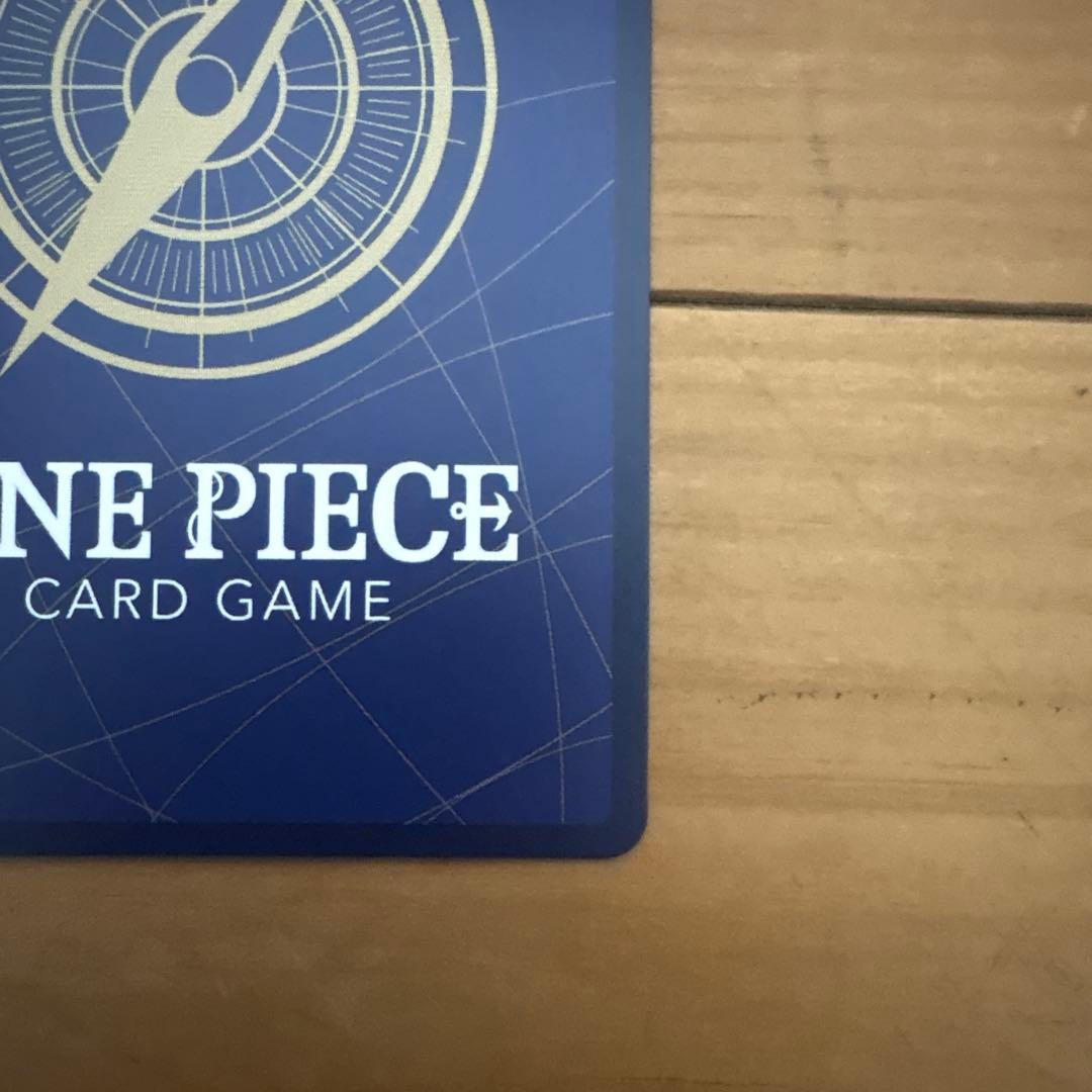 ヤ*ト様 『300円スタート‼︎』ワンピースカード OP14-096 グラウンド