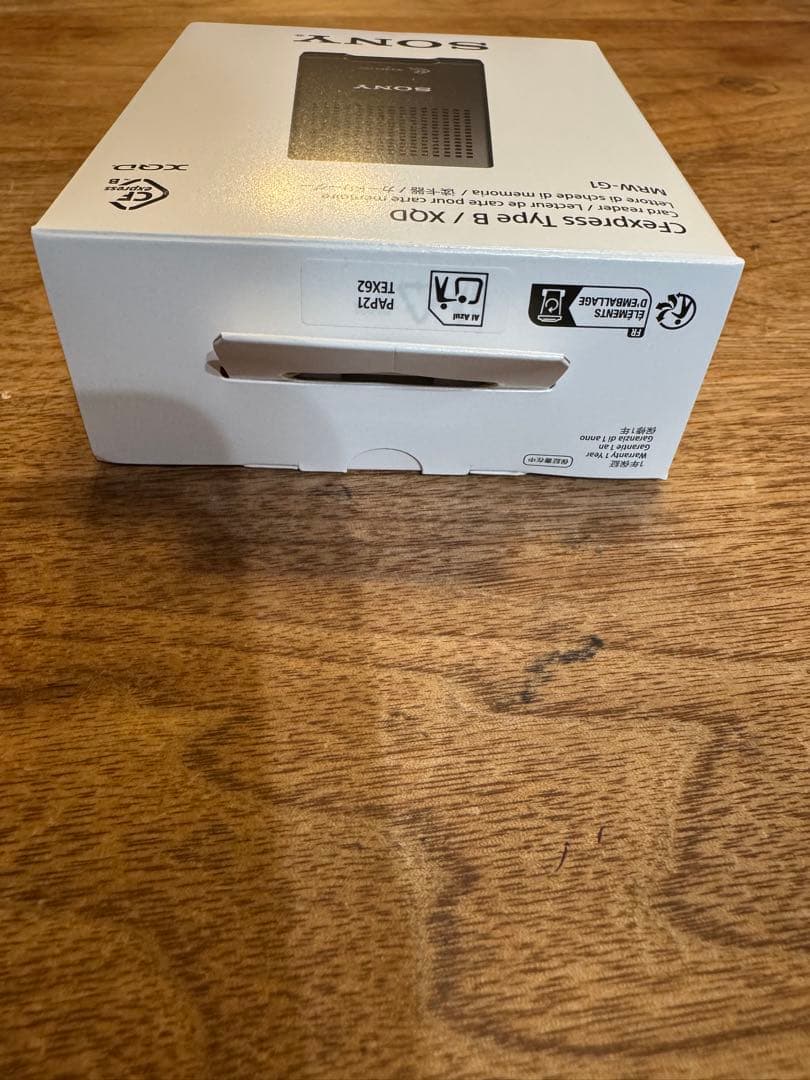 SONY MRW-G1 CFexpress Type B/XQDカードリーダー