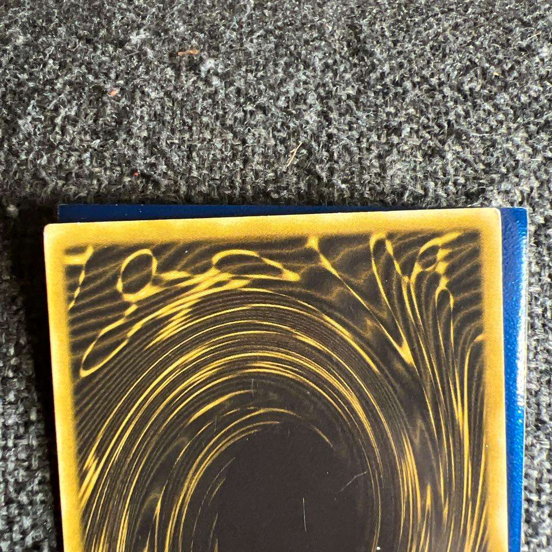 ラーの翼神竜 G4-03 神レア