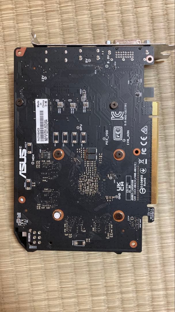 グラフィックボード・グラボ・ビデオカード GEFORCE GTX1650