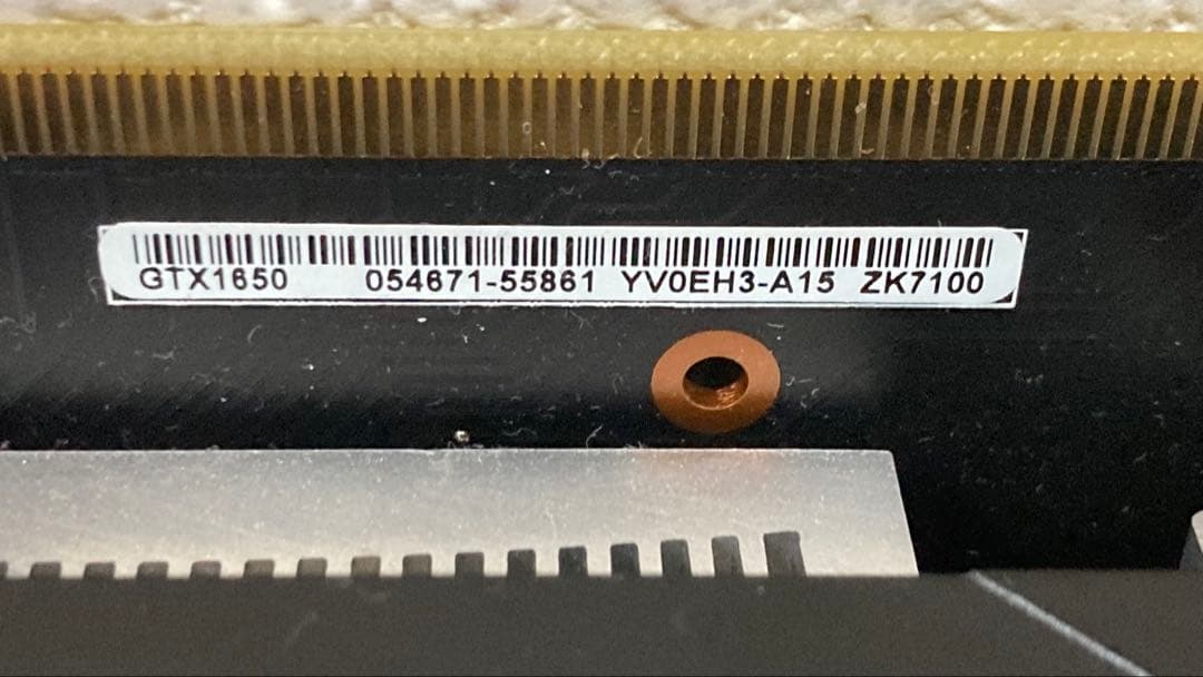 グラフィックボード・グラボ・ビデオカード GEFORCE GTX1650