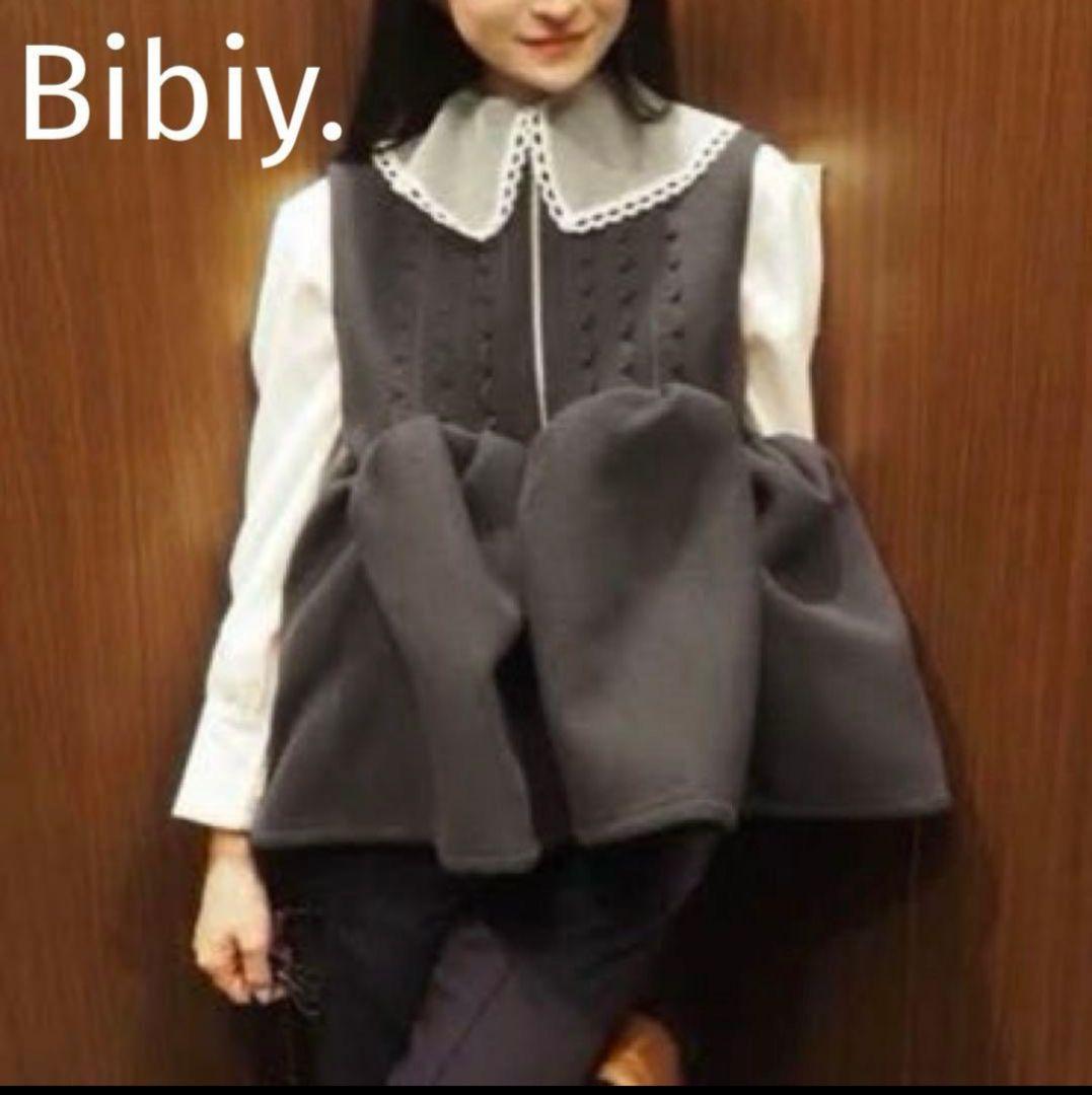 Bibiy ANGIE SLEEVELESS JACKET ネイビー