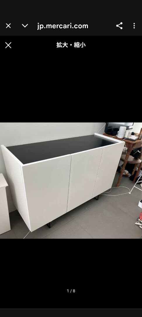 LOWYAキッチンカウンター 収納