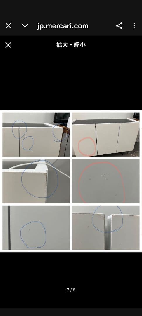 LOWYAキッチンカウンター 収納