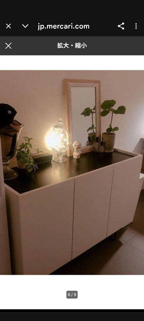 LOWYAキッチンカウンター 収納