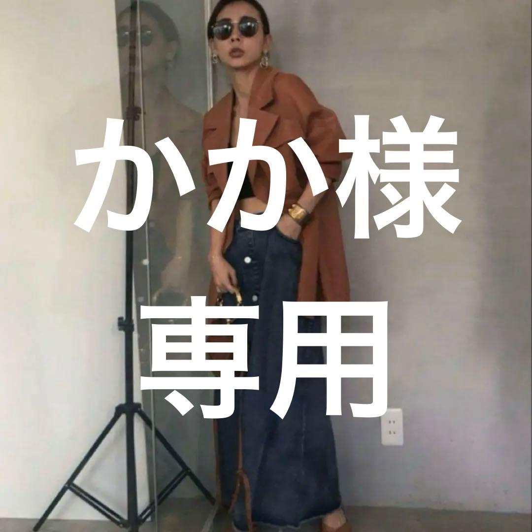 アメリヴィンテージ 4WAY DENIM DRESS デニム セットアップ M