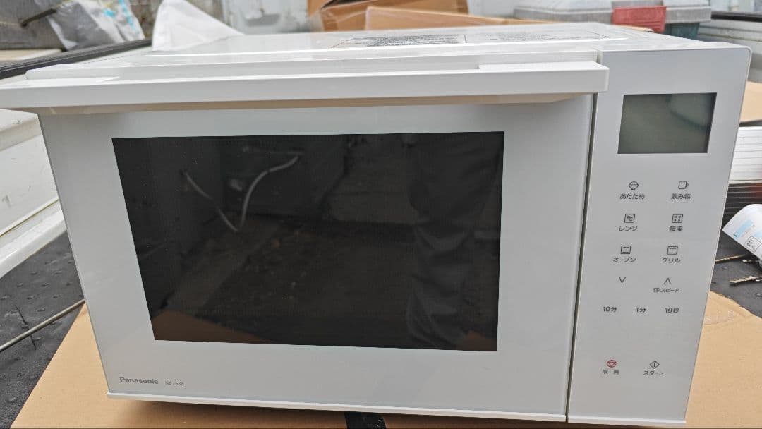 パナソニック オーブンレンジ NE-FS3B-W