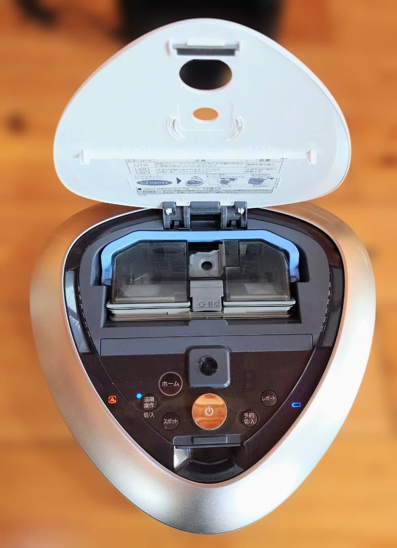 Panasonic MC-RS800 ロボット掃除機 ルーロ(rulo)