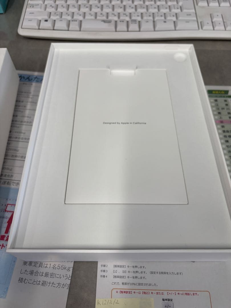 iPad10世代256GB AppleCare2026/5