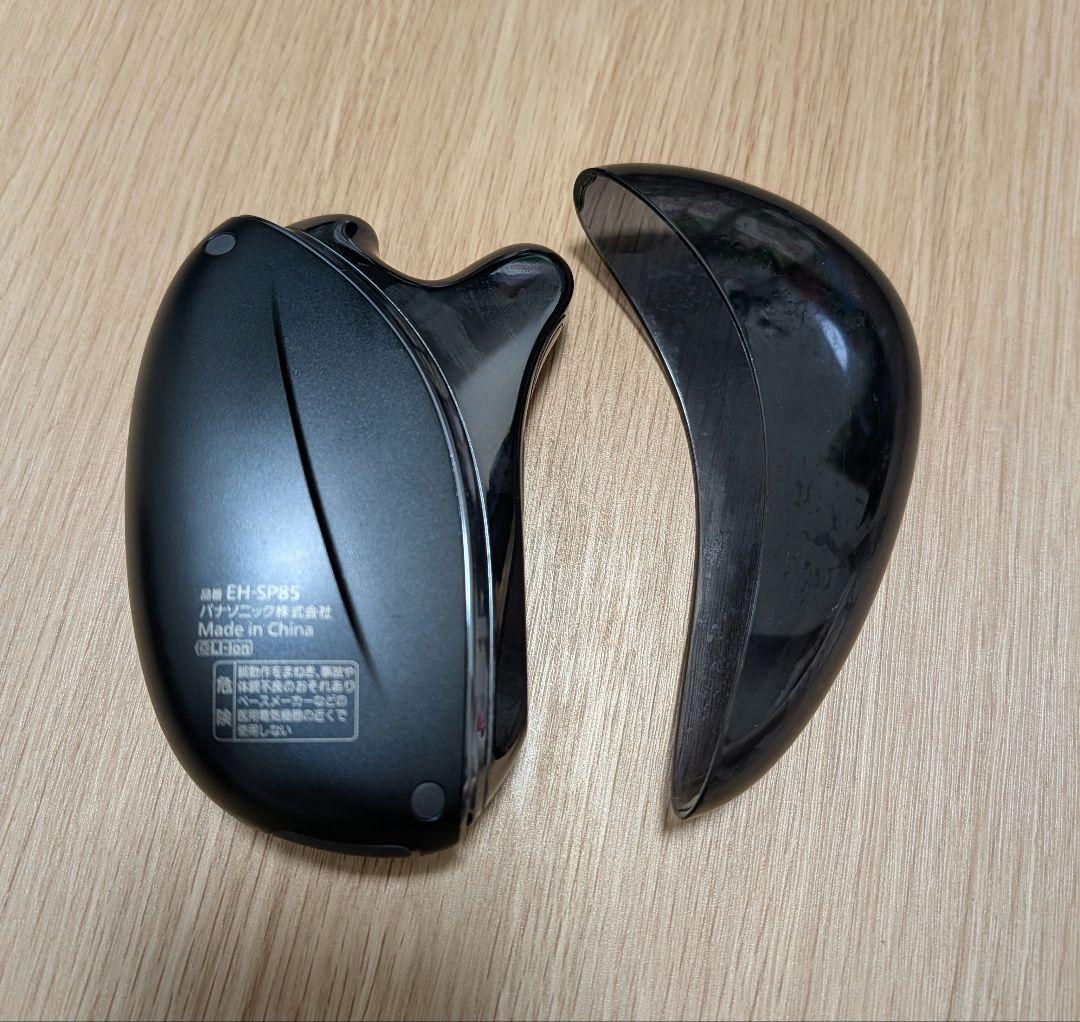 Panasonic EH-SP85-K BLACK　バイタリフト　かっさ