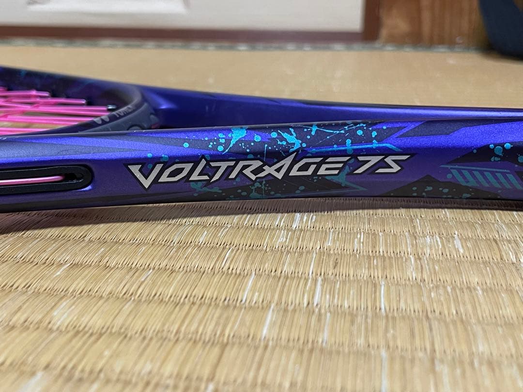【YONEX】ボルトレイジ 7S(UL1) ソフトテニスラケット