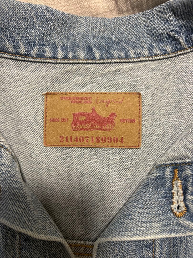 空海　Ungrid ビッグシルエットデニムジャケット