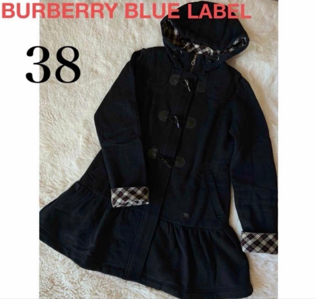 バーバリーブルーレーベル　黒　ダッフル　パーカー　綿　スウェット　ノバチェック