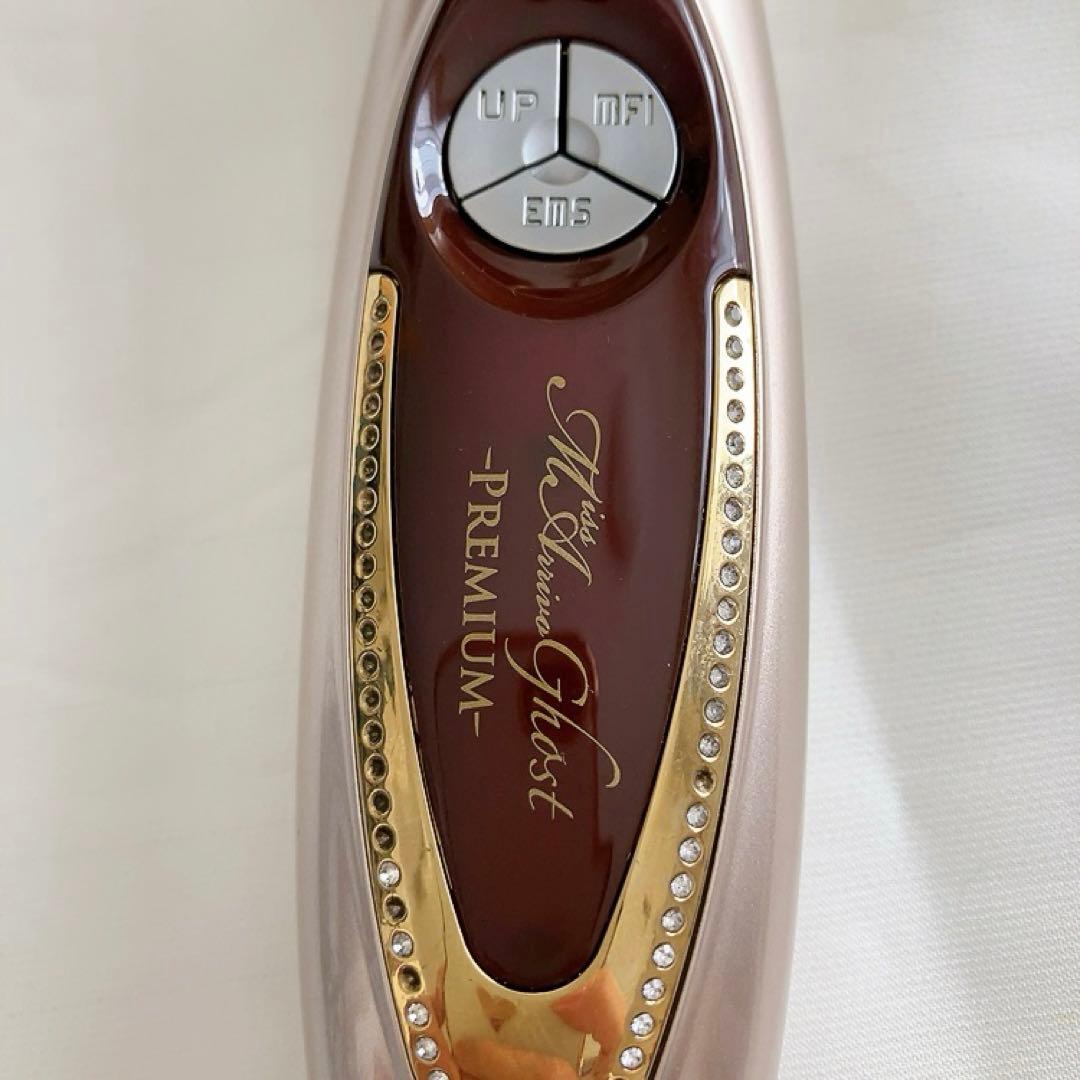 美品 ミス アリーヴォ ゴースト プレミアム 美顔器 コンパクト 導入