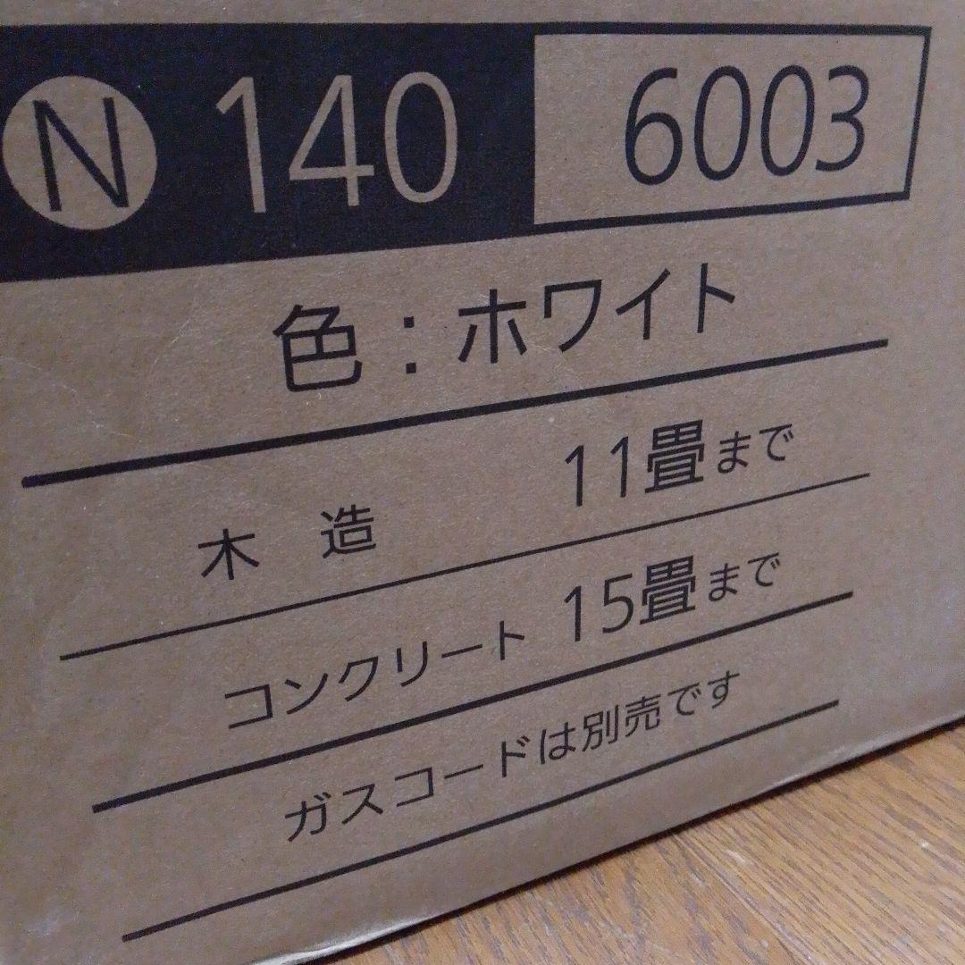 2017年製 [都市ガス用] ガスファンヒーター　ノーリツ