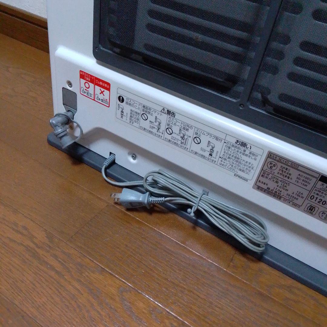 2017年製 [都市ガス用] ガスファンヒーター　ノーリツ