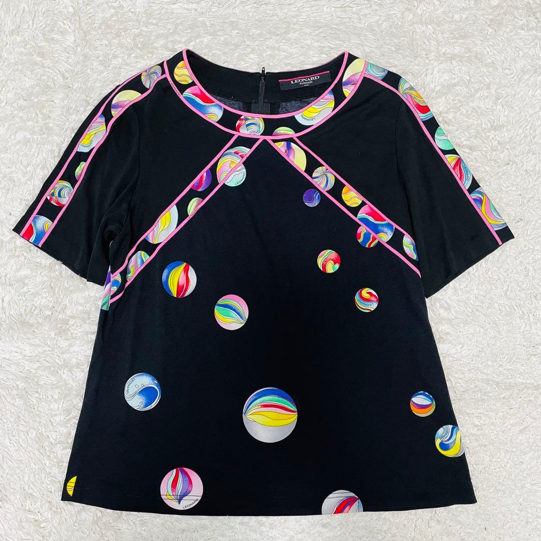 希少LLサイズ✨大きいサイズ◆美品✨レオナール カンカン　アンサンブル　ビー玉