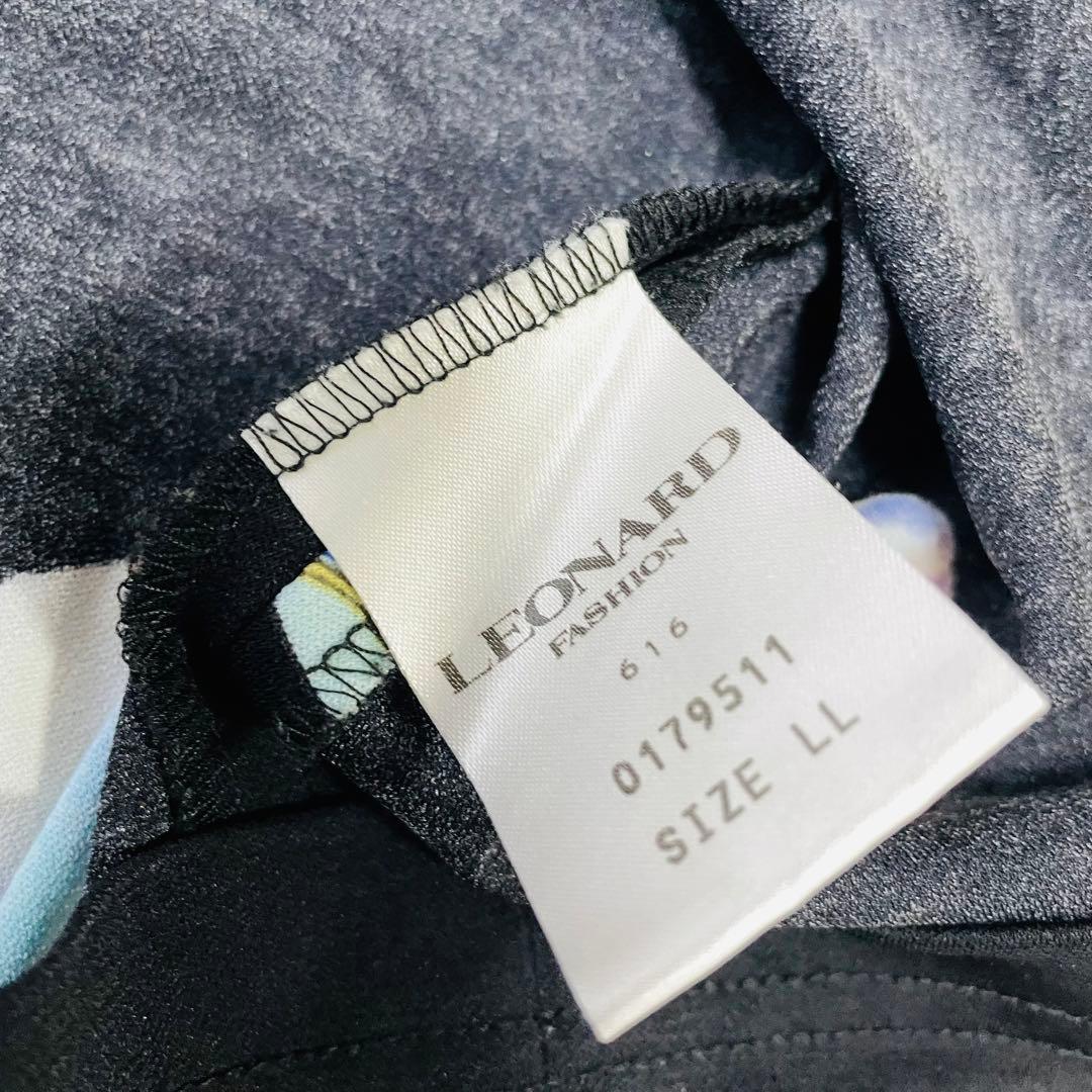 希少LLサイズ✨大きいサイズ◆美品✨レオナール カンカン　アンサンブル　ビー玉