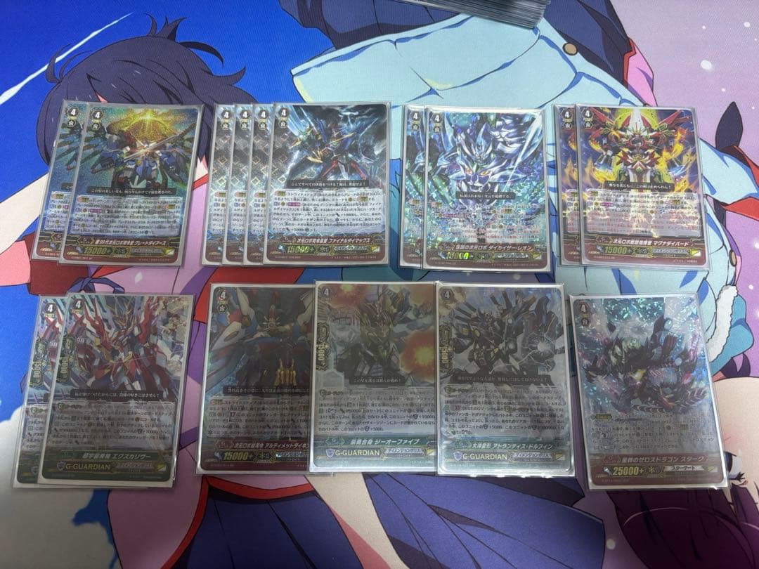 ヴァンガードPスタン 次元ロボデッキ パーツ