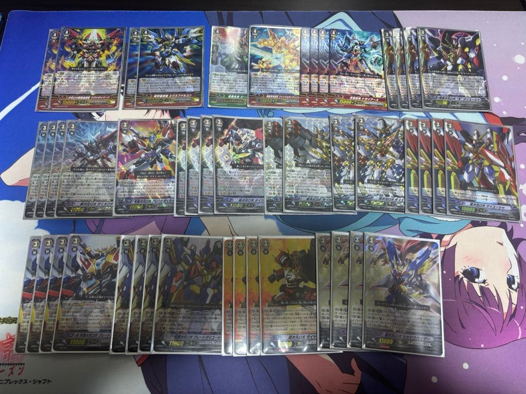 ヴァンガードPスタン 次元ロボデッキ パーツ