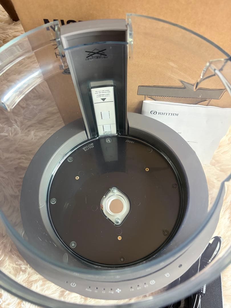 リズム プールレス加湿器 MIST350 グレー