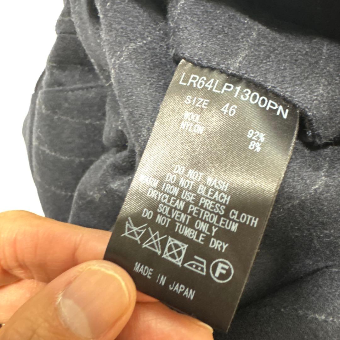 59 極美品　ナノユニバース　ダブル　スーツ　日本製　ストライプ　46 M