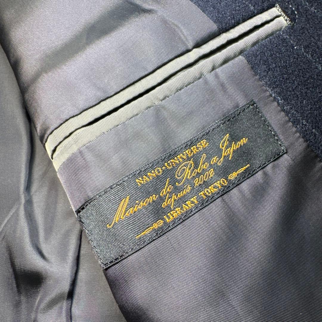 59 極美品　ナノユニバース　ダブル　スーツ　日本製　ストライプ　46 M