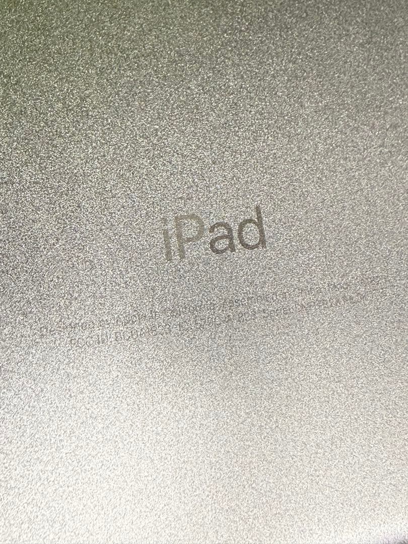 u*！様 iPad 第5世代　本体 ブルーカバー付き